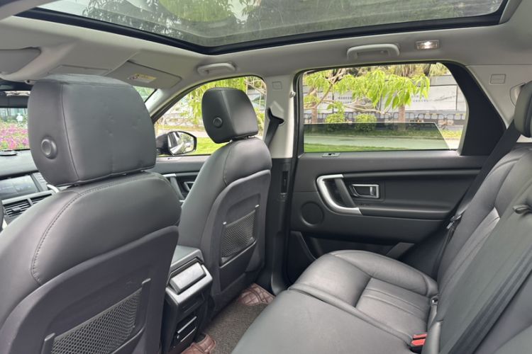 Used Land Rover Discovery Sport 2016 2.0T SE
