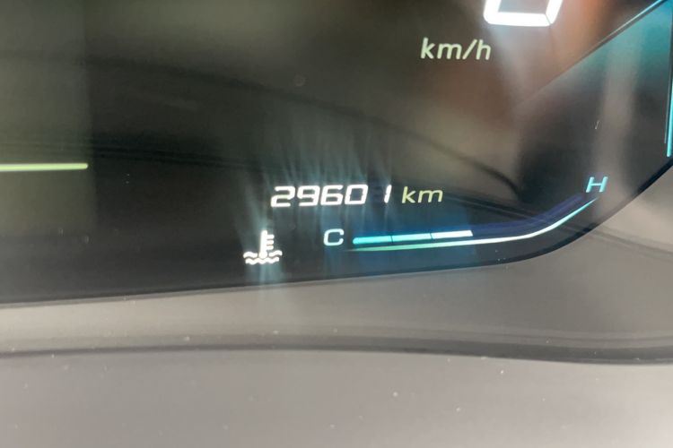 Used Baojun RC-5 2020 1.5L Manual Smart Luxury Edition
