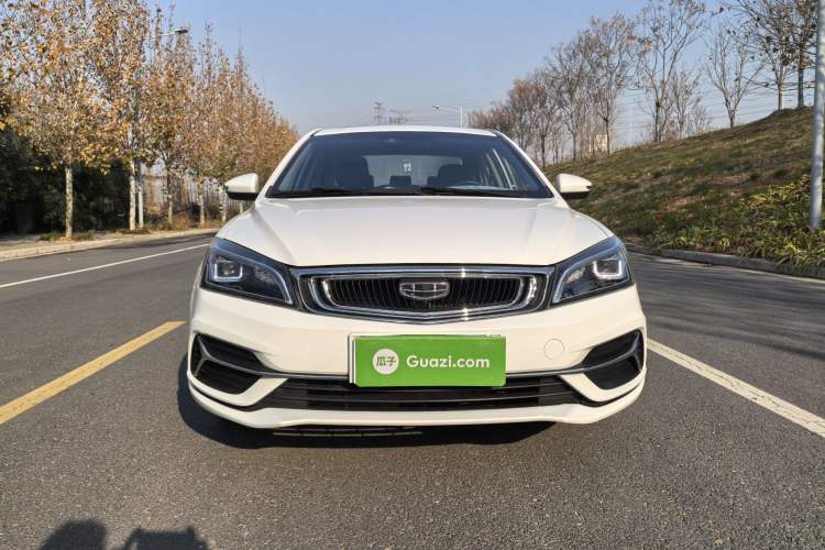 Used Geely Auto Emgrand 2019 Leading Edition 1.5L CVT Upward Connectivity Model China V Standard