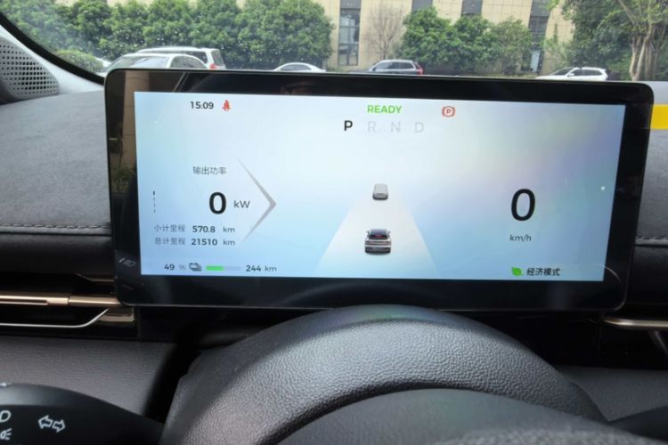 Used Baojun Yunhai 2024 500km Pure Electric Version Odometer Close Up