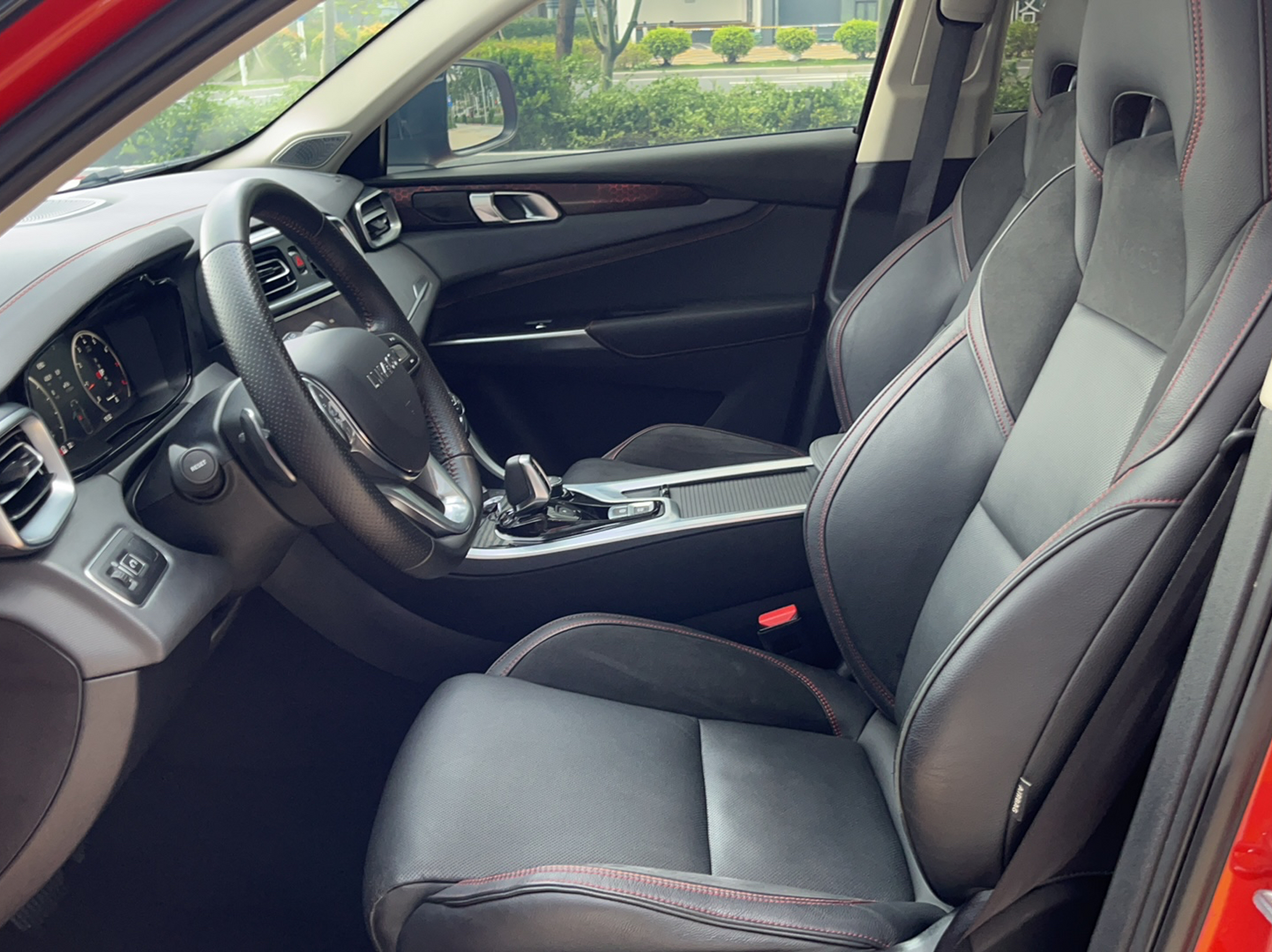 Front Interior