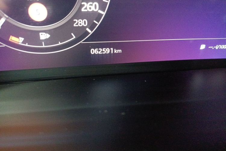 Used Land Rover Range Rover Evoque 2020 249 PS Youth Edition
