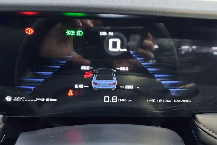 Used Roewe i5 2023 1.5L Manual Comfort Edition