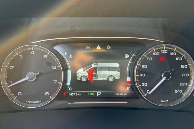 Used GAC Trumpchi M8 2021 Lingxiu Series 390T Deluxe Edition