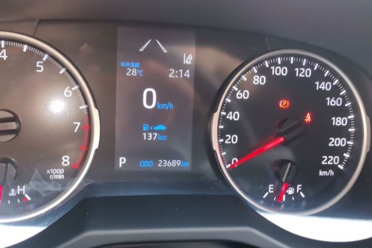 Used Toyota Wildlander 2024 2.0L CVT Two-Wheel Drive Leading Edition