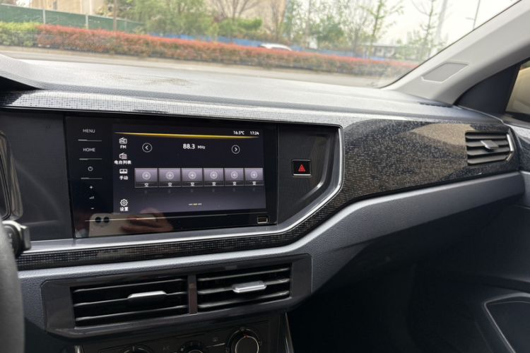 Used Volkswagen Lavida 2023 New Sharp 1.5L Manual New Comfort Edition