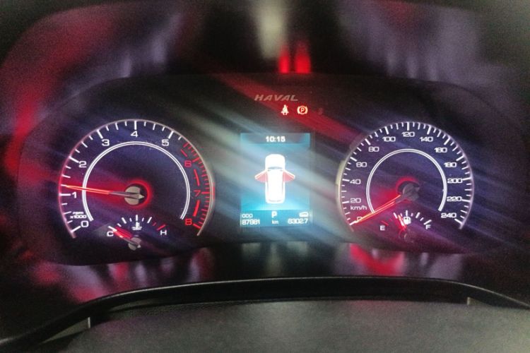 Used Haval H4 2020 Enjoy Edition 1.5T DCT Smart