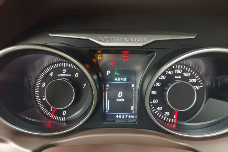 Used Leopaard CS10 2017 2.0T Automatic Luxury Model
