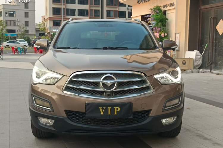 Used Haima S5 2018 1.5T CVT Flagship Model Exterior 1