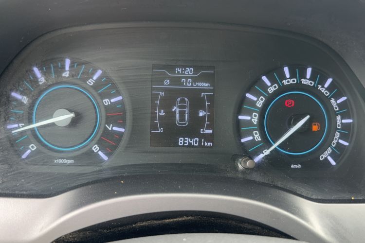 Used Chery Tiggo 3 2016 1.6L Manual Fashion Edition