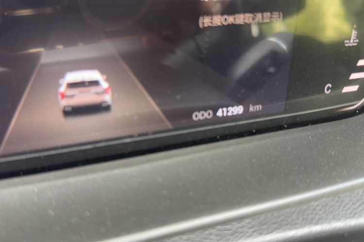 Used Cowin Kunlun 2023 Kunlun 300 Mountain Peak Edition
