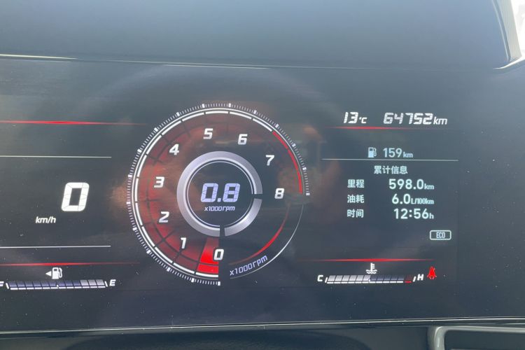 Used Hyundai Elantra 2021 1.5L CVT LUX Prestige Edition