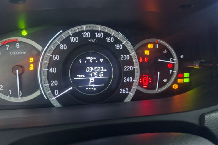 Used Honda Accord 2016 2.0L Comfort Edition
