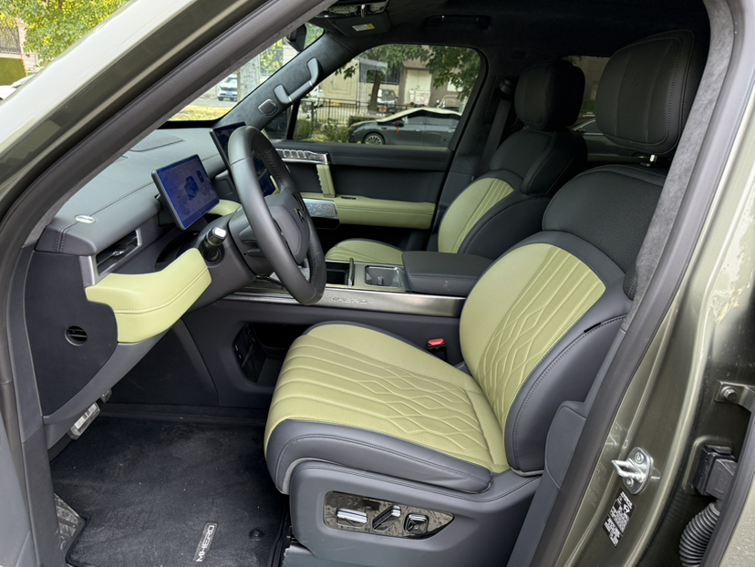 Front Interior