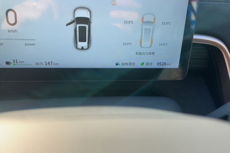 Used Dongfeng eπ eπ008 2024 210Max Range-Extended Version 6 Seats