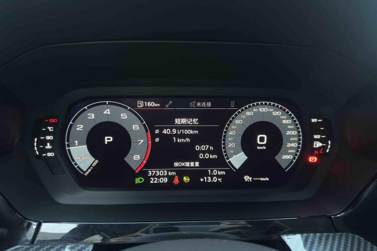 Used Audi A3 2021 Sportback 35 TFSI Fashionable Sports Model
