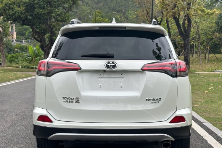 Used Toyota RAV4 2016 2.5L Automatic 4x4 Elite Edition
