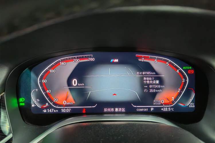 Used BMW 7 Series 2021 730Li M Sport Package