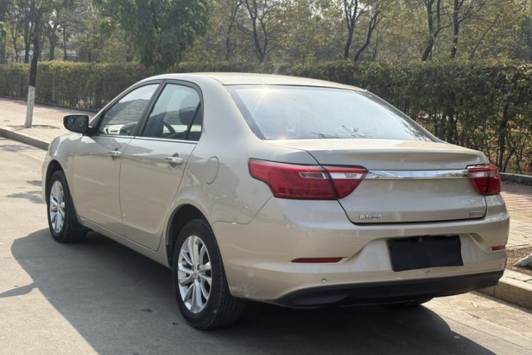 Used Geely Auto Vision 2020 Revised Version 1.5L CVT Asian Games Edition