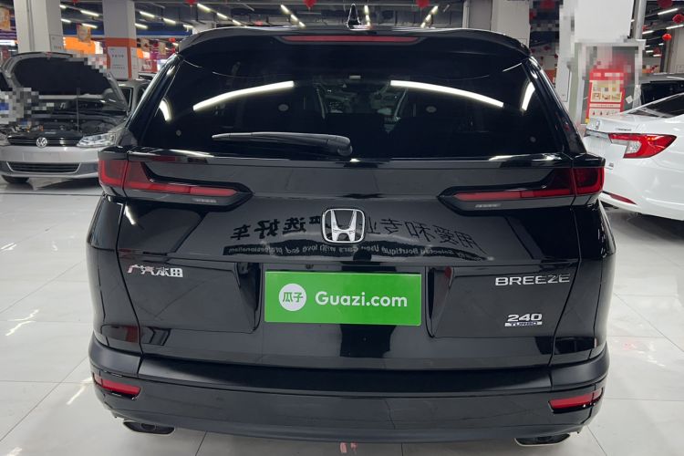 Used Honda Breeze 2021 240TURBO CVT Two-Wheel Drive Smart Enjoyment Version
