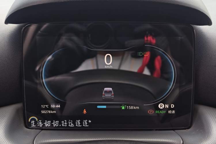 Used Leapmotor T03 2021 400 Comfort Edition Odometer Close Up