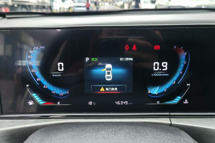 Used CHANGAN Eado 2021 PLUS Blue Whale NE 1.4T GDI DCT Prestige Model