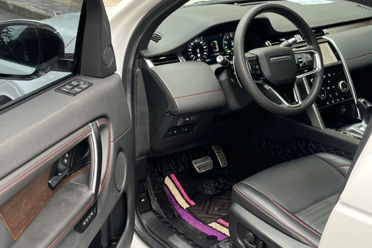 Used Land Rover Discovery Sport New Energy 2021 P300e Performance Tech Edition
