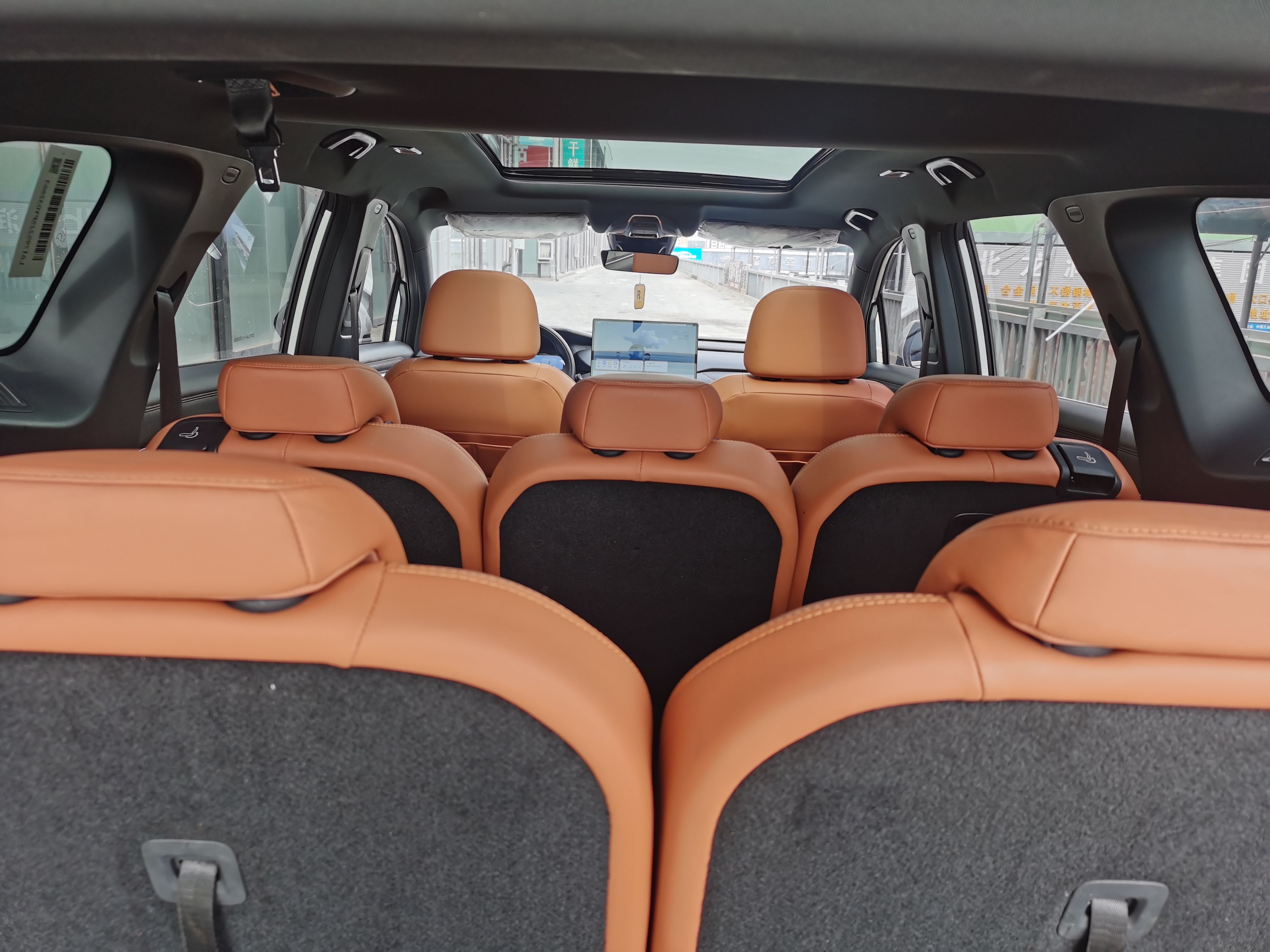 Geely Auto Haoyue L 2024 2.0T DCT Flagship Version — снимка 7