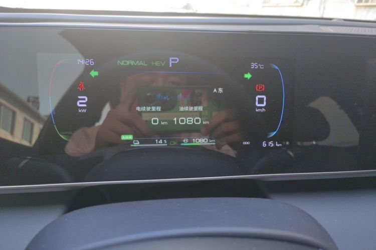 Used BYD Qin L 2024 DM-i 80KM Leading Model