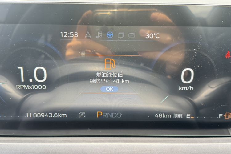 Used Ford Escort 2021 1.5L Automatic Diamond Edition