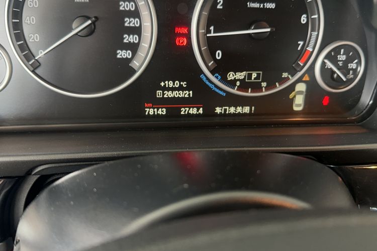 Used BMW 5 Series 2014 520Li Elegant Model