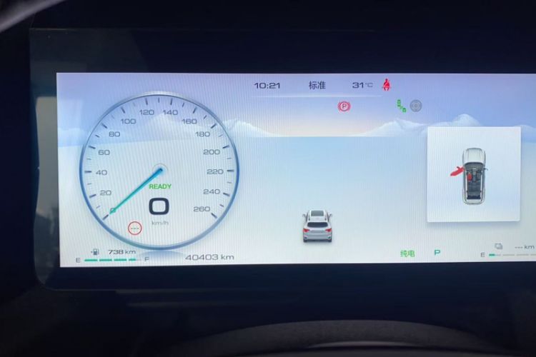 Used Haval H Dog New Energy 2023 DHT-PHEV 105km Tide Electric Version Plus