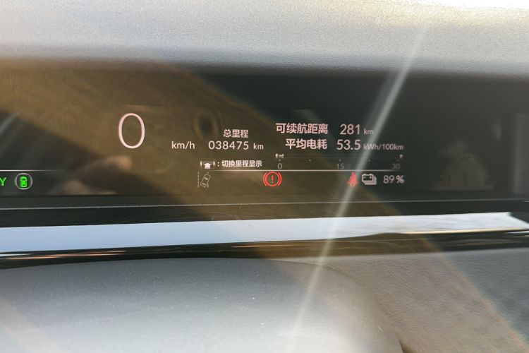 Used Honda e:NP2 2024 Advanced Edition
