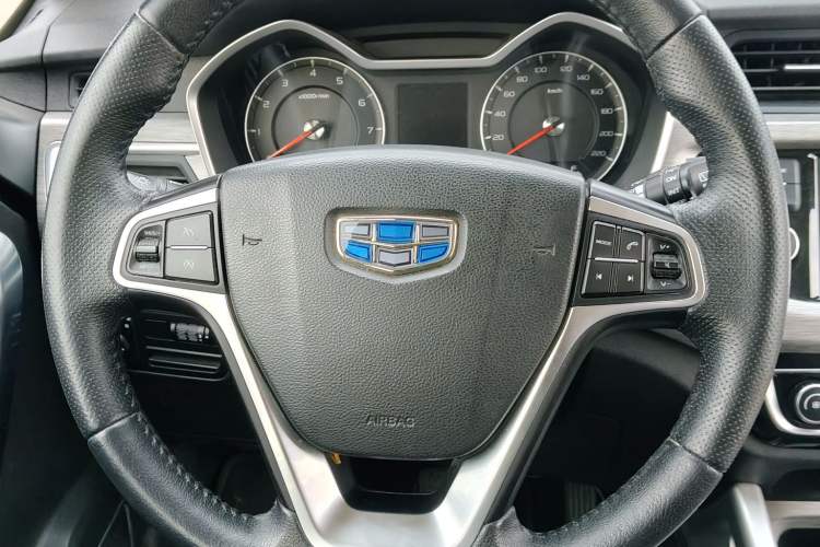 Used Geely Auto Vision X3 2017 1.5L Automatic Elite Model
