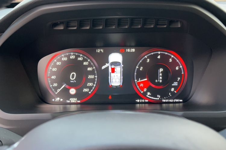 Used Volvo XC90 2018 T6 Zhiyi Edition 7-Seater