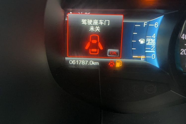 Used Ford Edge 2018 EcoBoost 245 Two-Wheel-Drive Titanium 7-Seater China V Standard
