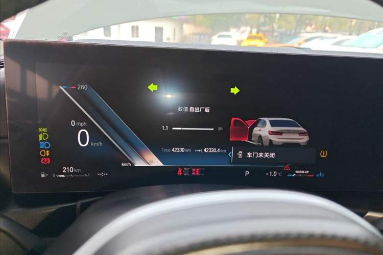 Used BMW 3 Series 2023 325Li M Sport Package