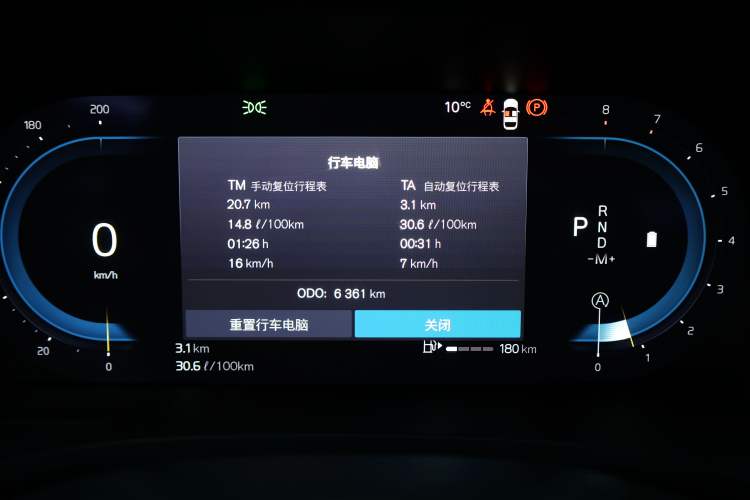 Used Volvo S60 2025 B5 Zhiya Sport Edition