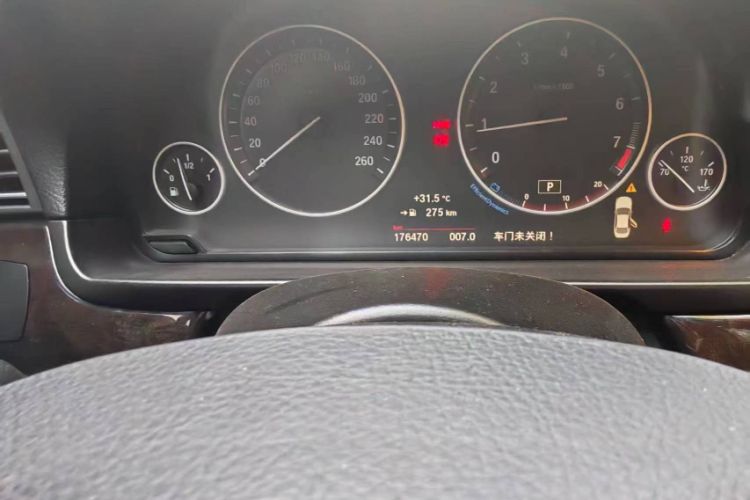 Used BMW 5 Series 2014 528Li Leading Model