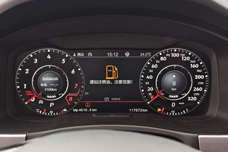 Used Volkswagen Teramont 2017 380TSI Four-Wheel Drive Comfort Edition Odometer Close Up