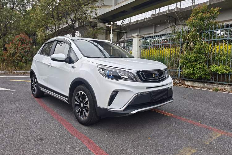 Used Geely Auto Vision X3 2017 1.5L Automatic Elite Model
