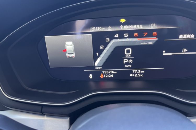 Used Audi A4L 2022 40 TFSI Fashion Dynamic Model