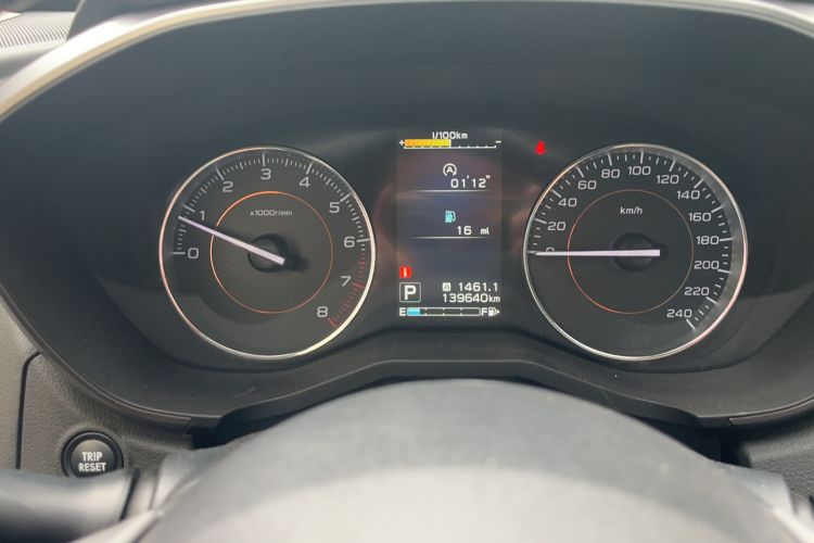 Used Subaru XV 2018 2.0i All-Wheel-Drive Luxury Edition with EyeSight
