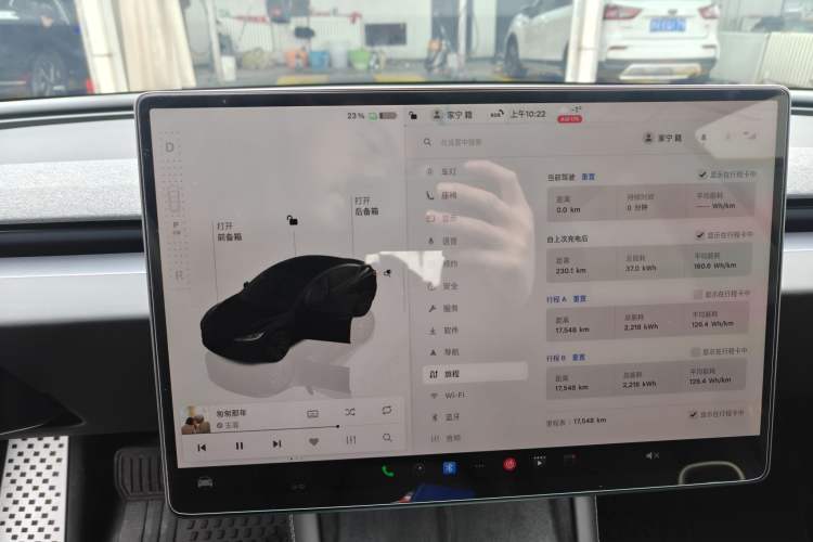 Used Tesla Model 3 2025 Rear-Wheel-Drive Version