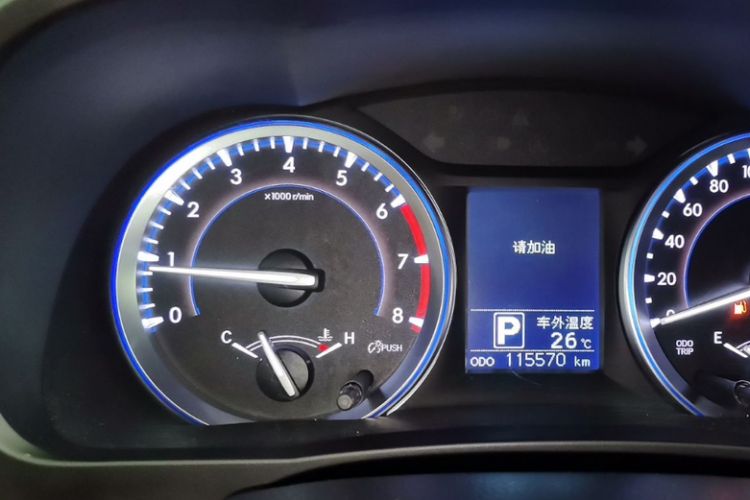 Used Toyota Highlander 2017 2.0T Two-Wheel Drive Elite Version 7 Seats