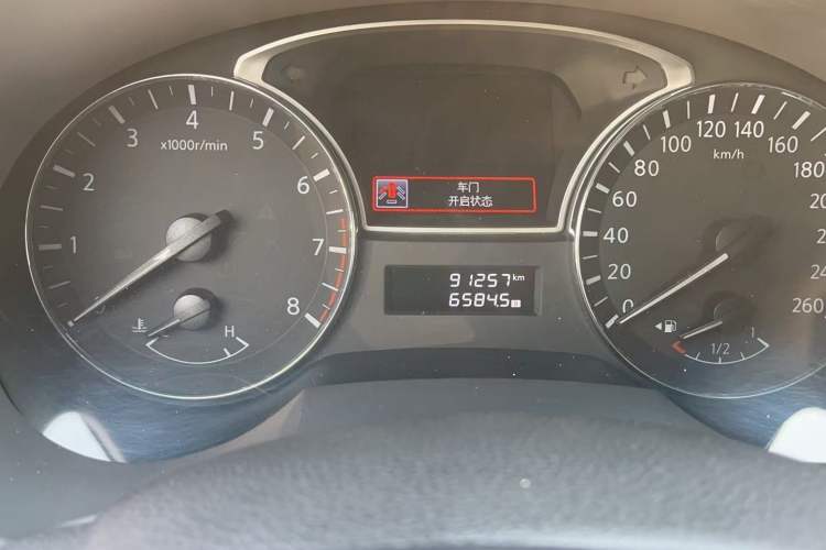 Used Nissan Teana 2014 Duke 2.5L XV Deluxe Edition
