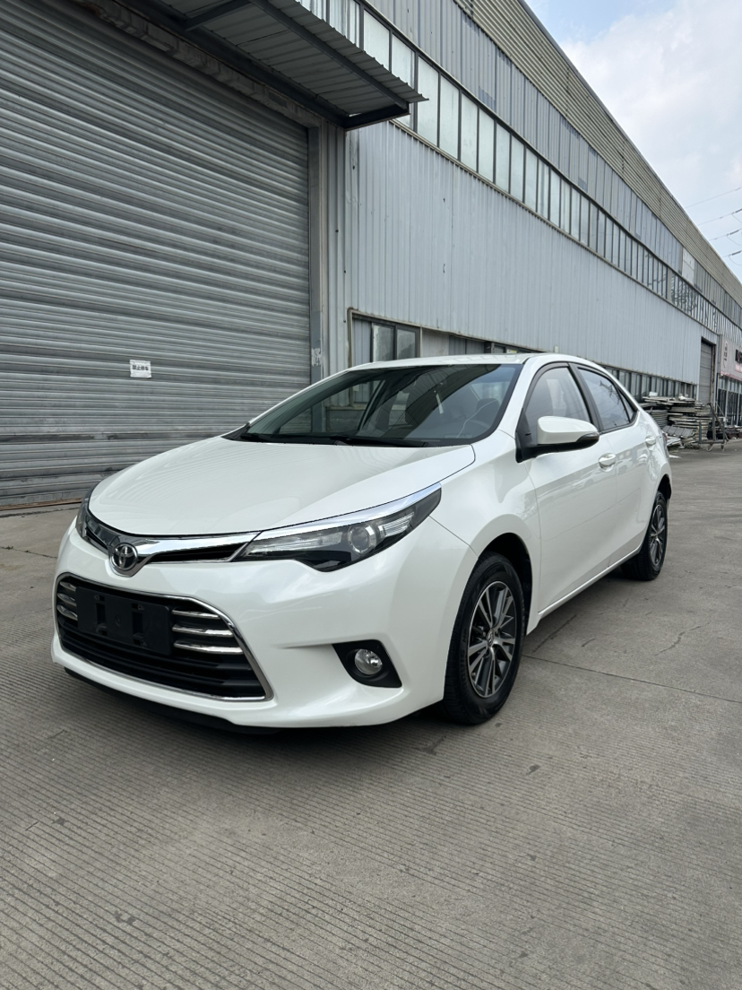 Under Front Bumper