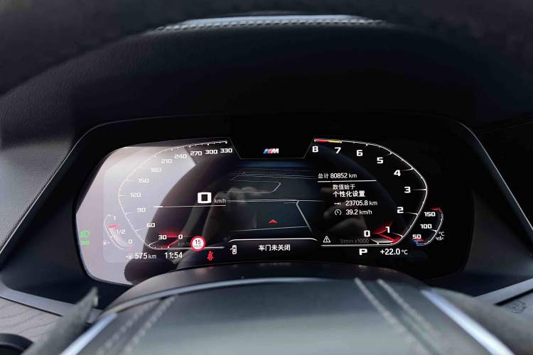 Used BMW X7 2022 xDrive40i Luxury Package with Leading Features
