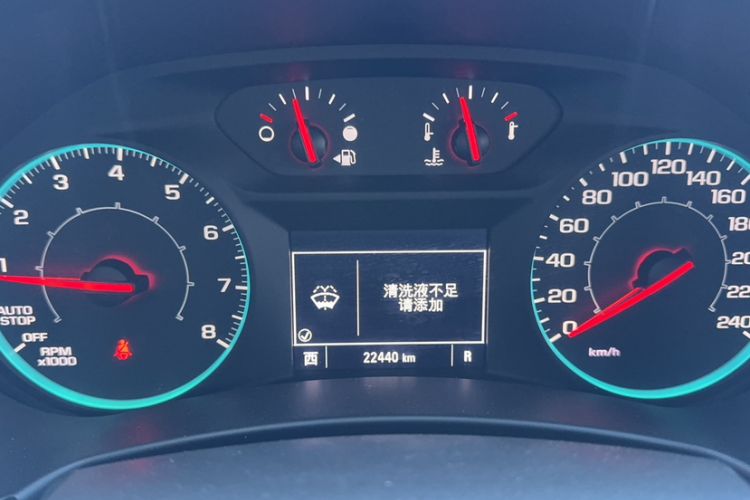 Used Chevrolet Equinox 2022 535T Chijie Edition