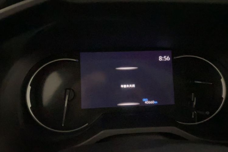 Used Toyota RAV4 2022 2.0L CVT Two-Wheel Drive Fashion Plus Edition